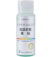 Amazon | 【杏林予防医学研究所監修】超高濃度マグネシウム 栄養機能