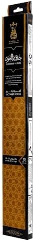 Ansaam 2.5 Hour Incense Sticks *GAZOOR AL Oud* - 10 CT - Oud, Cloves, Saffron, Musk, & Roses Blended to Create a Warm, Luxurious and Sophisticated Aroma. image 2 of 4 B0CK4GFBNX