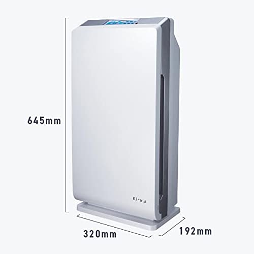 Amazon.co.jp: Kirala Air Aria Pro S 空気清浄機 オゾン 除菌 キララ