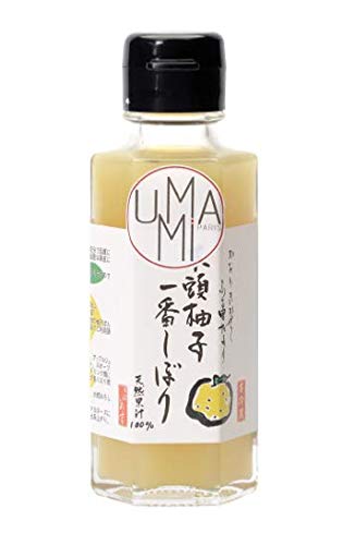 Umami Paris - Jus de yuzu pressé à la main bouteille 100 ml - Japanese yuzu juice hand pressed 100ml Cover