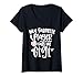 Womens My Favorite Baseball Player Calls Me Gigi Baseball Gigi V-Neck T-Shirt