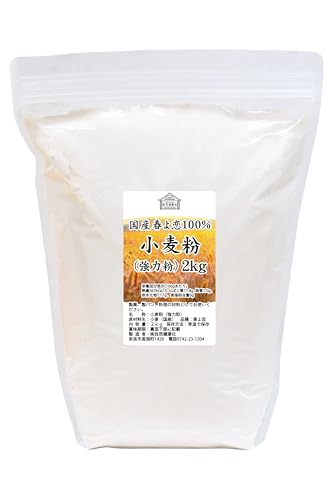 RN t ͕ 2kg pp Y  Ɩp ͂悱