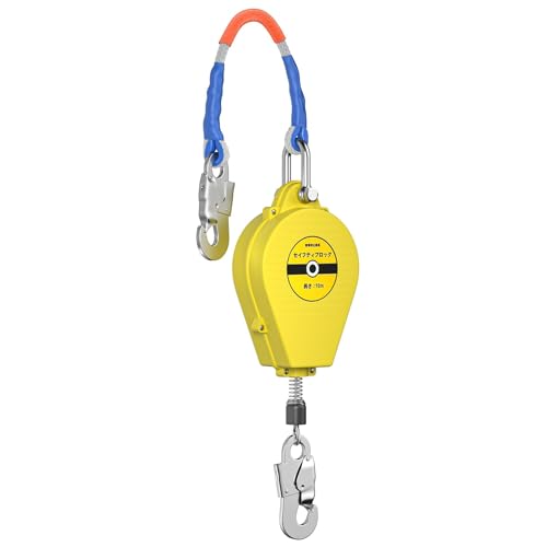 RemixOri 10m 巻き取り式安全ブロック セイフティブロック 墜落防止器具ローブ ワイヤロープ 高強度 耐荷重145kg 耐久性高い ベルブロック カラビナ ベルブロック 昇降用ベルブロック 高所作業 電気工事用 落下防止 落阻止器具 安全帯