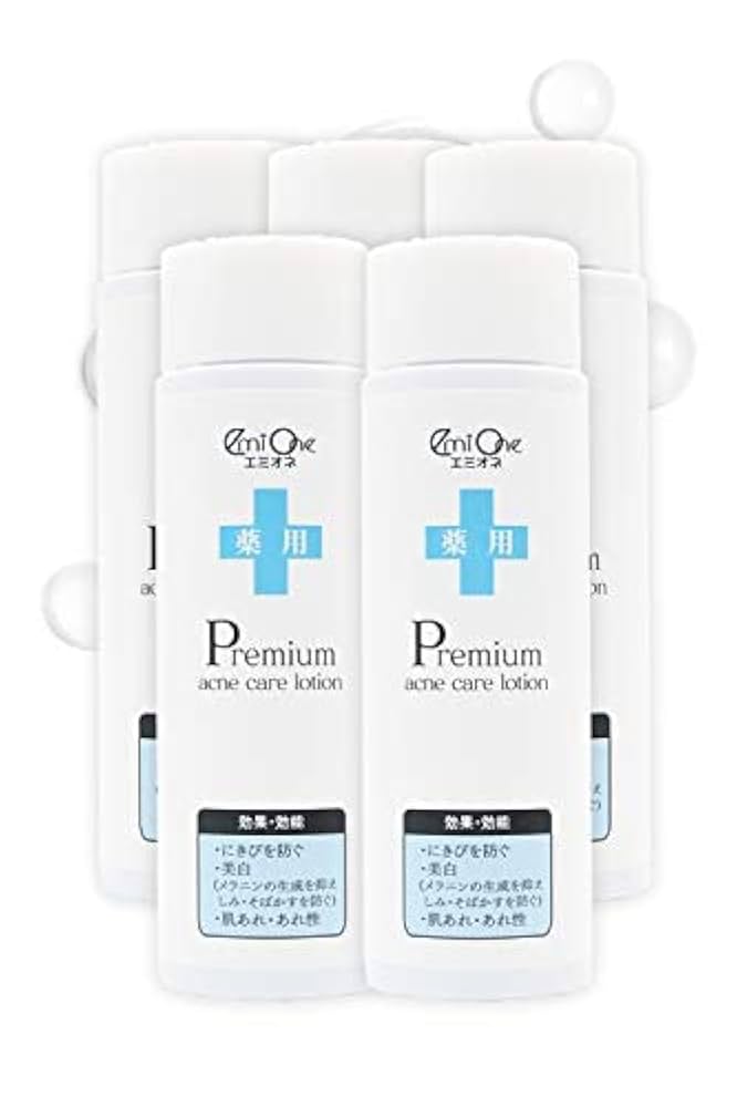 Amazon | [医薬部外品]エミオネ 薬用 化粧水 プレミアム