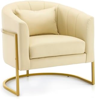 OmySalon Manicure Chair PU Vanity Chair, Gold Morden Metal Support w/Comfotable Armrest Pillow for Beauty Nail Salon Bedroom Living Room Office, 28.9''D x 25.9''W x 28.7''H(PU Leather, Off-White)