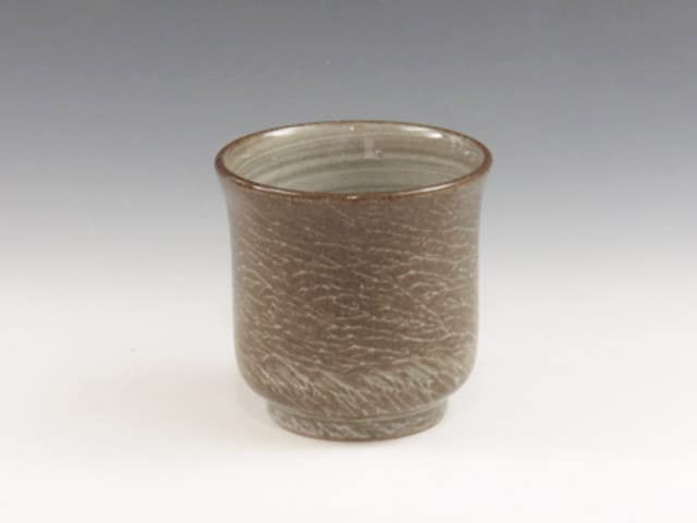 Amazon.co.jp: 現川焼（長崎県）臥牛窯 酒器 ぐい呑 8UTU0058 窯元木箱