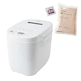 ツインバード 燕三条 Take bran! ブランパンメーカー ホームベーカリー1斤・1.5斤対応 18メニュー搭載 パンミックス レシピブック付 低糖質【メーカー保証1年】ホワイト PY-5636W