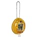 Tamagotchi Nano x Jurassic Park - 30th Anniversary Dinosaur Amber ver.