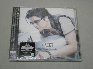 Amazon.co.jp: GACKT The Next Decade CD+DVD : パソコン・周辺機器