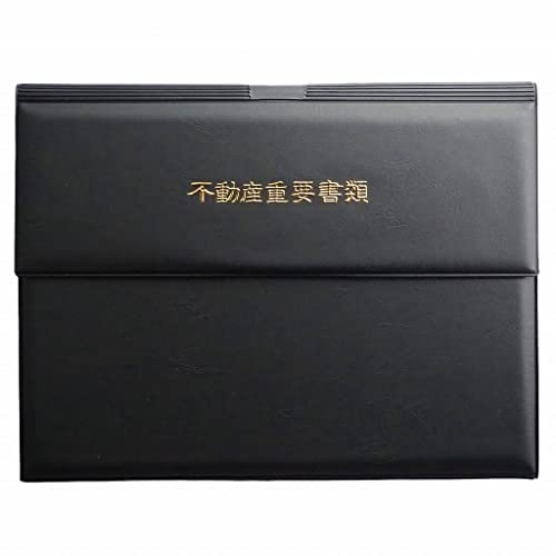 sYdvރt@C 3܂  oy sYt@C _񏑃t@C dvރz_[ z (┓)