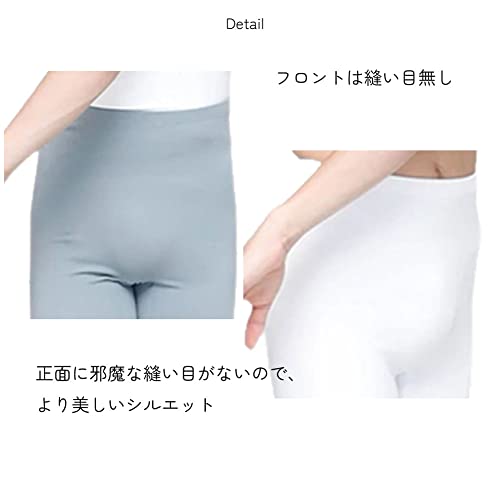 Body Wrappers M92 バレエ メンズタイツ