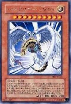 遊戯王 ハネクリボー Amazon.co.jp: 遊戯王カード ハネクリボー LV10 DP1-JP006R
