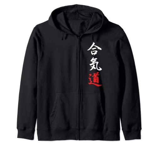 Aikido - Camiseta con símbolos japoneses Sudadera con Capucha