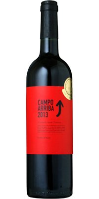 バラオンダ カンポ・アリーバ 赤 750ml/12本mx Campo Arriba642850 バラオンダ カンポ・アリーバ 赤 750ml/12本mx Campo Arriba642850
