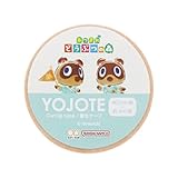 サンスター文具 あつまれどうぶつの森 テープ 養生テープ アイボリー S8586926