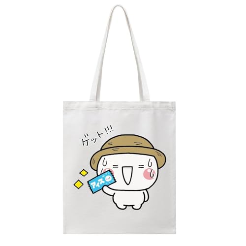 [BAKYAR] g[gobO ܂т LoX VbsOobO | 񂰑  e [ y ֗ o| ʋ ʊw sp jp