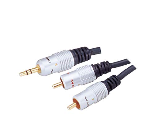 MX RCA Cable 2RCA to 2RCA Stereo Audio Cable Gold Plated Adapter Dual Shielded for Home Theater Amplifier Hi-Fi System Car Sound Speaker PARENT (2 rca male to aux cable, 1.5 METER)