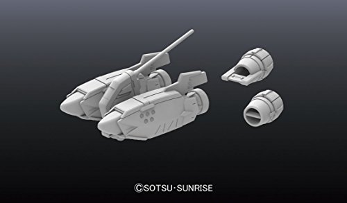 Bandai Hobby Builders Parts HD MS Marine 01 miniatura 2