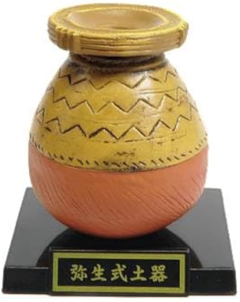 弥生式土器　小壷　時代箱付　V　R7986 弥生式土器小型