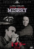  Misery