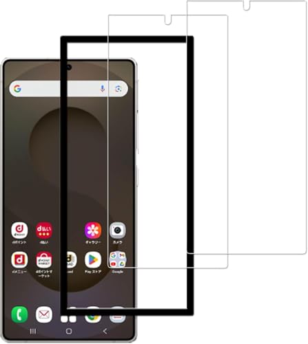 KPNS 指紋認証 日本素材製 Galaxy S25 Ultra 用 高透過率 ガラスフィルム 強化ガラス 簡単貼り付け 保護フィルム【2枚セット】ガイド枠付き