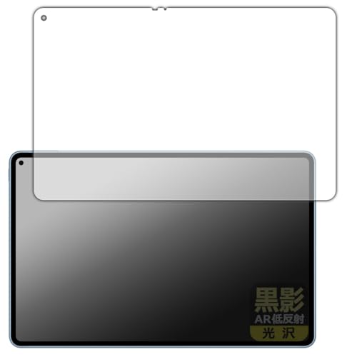 PDAH[ HUAWEI MatePad Pro 11 2024 Ή e[ARᔽˁE] ی tB {