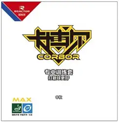 2x Borrachas para Raquete de Tênis de Mesa Reactor Corbor Pro Profissional Aprovado ITTF, Cores Vermelho e Preto, Jogadores Intermediários e Avançados