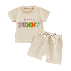Hunny Bunny Beige