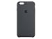 Produktbild Apple Silikon Case (iPhone 6s Plus), Anthrazit