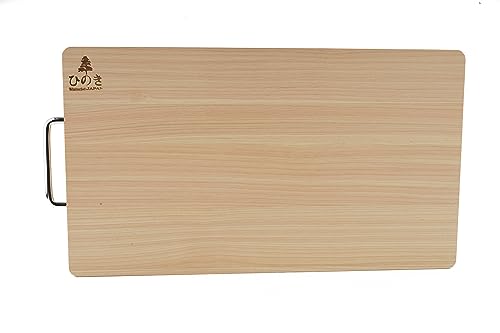 BOUMBI Hinoki Wood Reversible Cutting Board