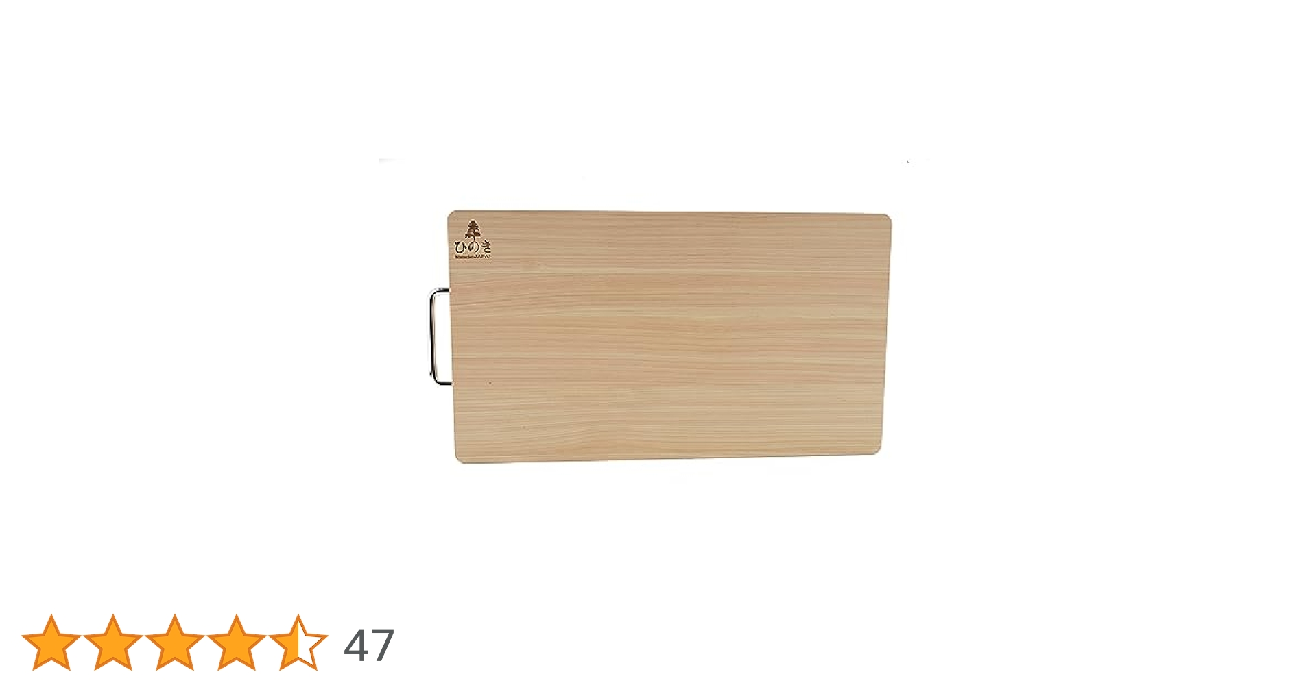 Amazon | Boumbi ヒノキまな板 (39.5x23x2.7cm 中) | BOUMBI