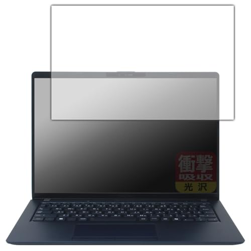 PDA�H�[ dynabook XP/ZY, XP9/Y, X94/NY �Ή� �Ռ��z��[����] �ی� �t�B���� �ϏՌ� ���{��