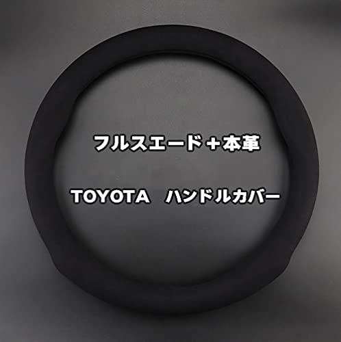 g^ nhJo[{v nCG[X Ft@CA CHR 86 vEX J vh }[N mA J[  MTCY {v v ANZT[ p[c ԃS 38CM MTCY i  [sAi]] (tXG[h, g