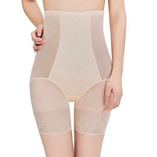 WEASIC Gaine Culotte Gainante Femme Ventre Plat, Panty Gainant Gaine Amincissante Invisible Ventre Plat(Peau,L) Cover