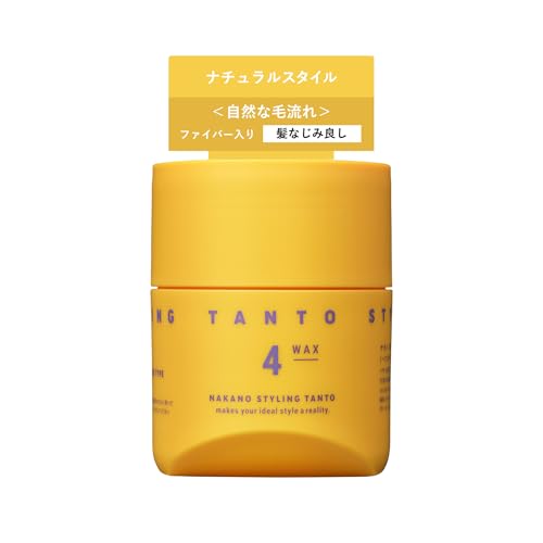 Nakano Styling Tanto Hair Wax 4-90g