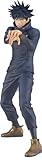 Banpresto Jujutsu Kaisen: King of Artist The Megumi Fushiguro Figure
