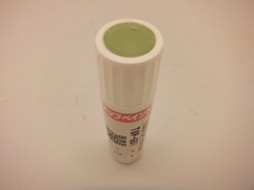 �_�C�n�c �^���g(LA600S,LA610S)�^�b�`�y�C���gG51�}�X�J�b�g�O���[��