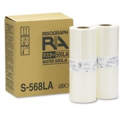 くま　RISO 100枚用　6箱 S-4129 と中綴じS-4130 4箱 くま様専用 RISO 100枚用 6箱 S-4129 と中綴じS-4130 4箱 - メルカリ