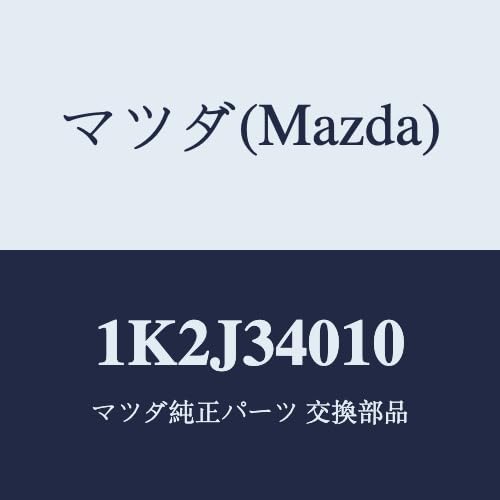 Mazda 1K2J34010 Spring Front