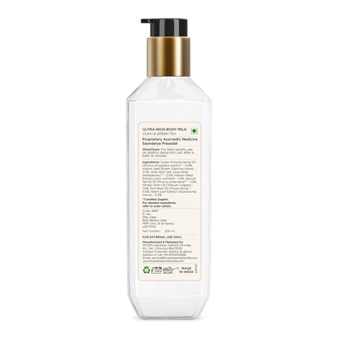Image of Forest Essentials Ultra-Rich Body Milk Oudh & Green Tea | Natural Moisturizing Body Lotion For Instant Hydration | Ayurvedic Body Moisturizer, Paraben Free| For Women & Men | 200 ml (Pack of 2)