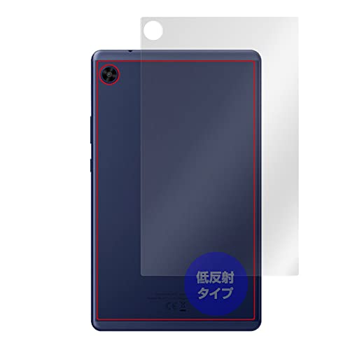 �~���r�b�N�X HUAWEI MatePad T 8 2022 / 2020 �p ���˖h�~ �w�� �ی� �t�B���� �h�w�� �h�C�A ���{�� OverLay Plus