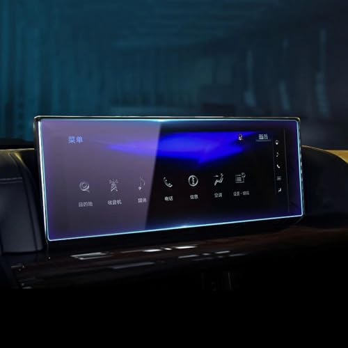 Film navigation GPS Lexus LX570 protection d'écran auto TPU