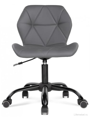 Image of Amazon Brand - Umi Height-Adjustable Faux Leather Office Study Desk Chair for Salon, Spa, in Dark Grey Color