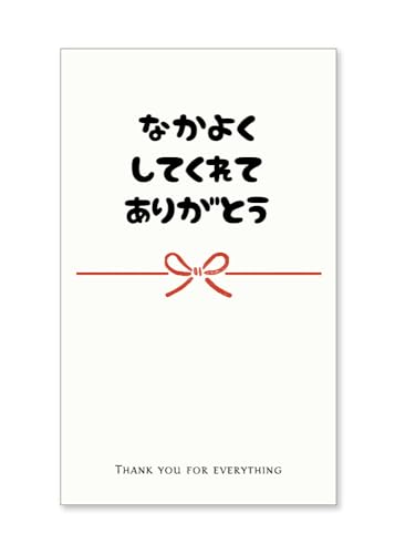 再値下げ★希少★見本印★暑中見舞いはがき１９６２年発行 楽天市場】暑中見舞い・残暑見舞い ポストカードセット（8-40枚