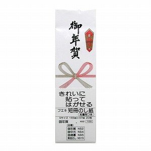 tGL Ẑ(Sܕt) STCY N 20 NS2 / 20Zbg