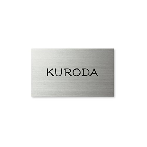 ێO^JM l[v[g 荞ݍϕ\D hCGb`O MPC-S-6-1-c 荞ݖ: c yiz