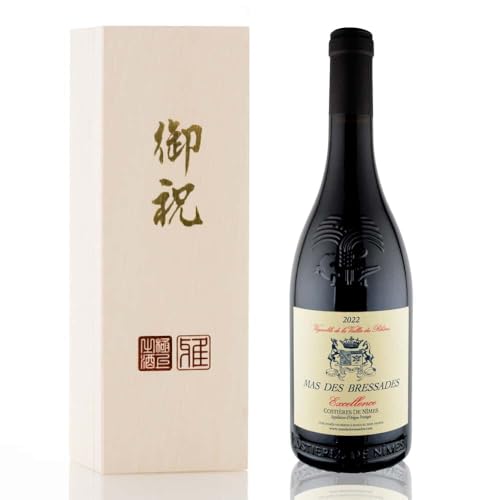 e킨j LO v[g 2022N }XEfEuTh/[WELFEGNZX 750ml [KAi]yؔijjEtz