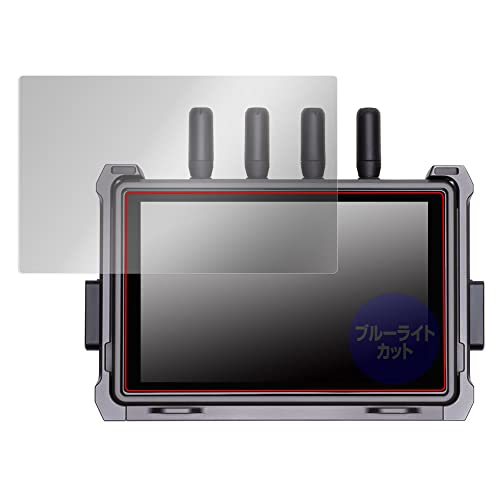 �~���r�b�N�X DJI 7�C���` ���P�x���u���j�^�[ (RXD2) �p �u���[���C�g�J�b�g �ڂɗD���� �ی� �t�B���� ���{�� OverLay Eye Protector