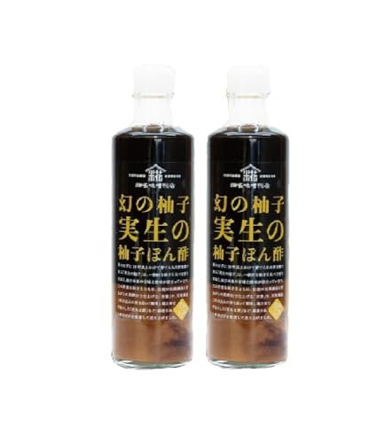 畑名味噌 実生の柚子ぽん酢 270ml×2本