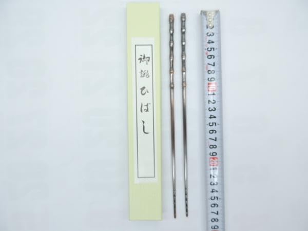 Hayashida Gunkinkyo Fire Torch Maru Bamboo 10.6 inches (270 mm) 9 Size